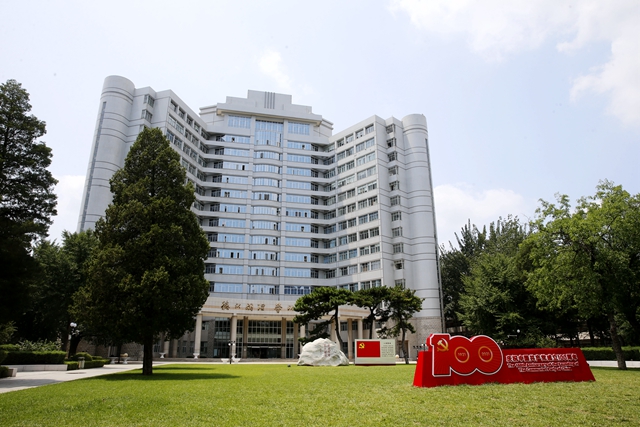 千赢国际qy(中国)唯一官方网站