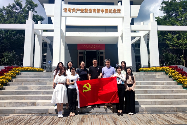 千赢国际qy(中国)唯一官方网站