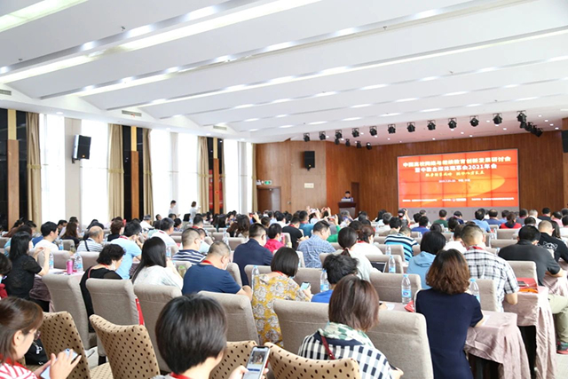 千赢国际qy(中国)唯一官方网站