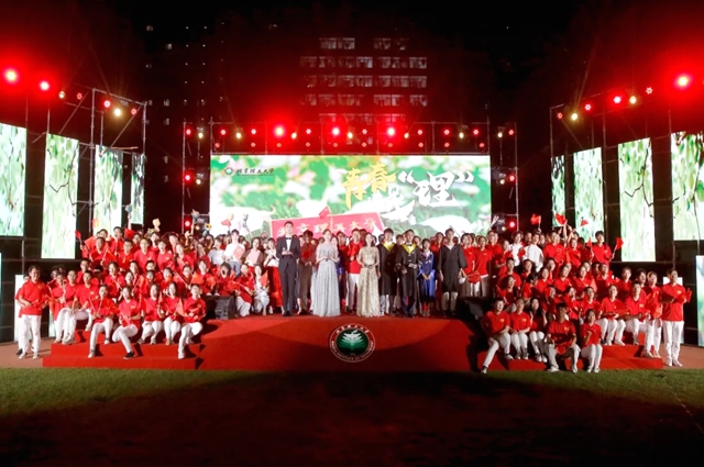 千赢国际qy(中国)唯一官方网站