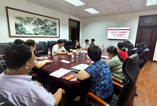 千赢国际qy(中国)唯一官方网站