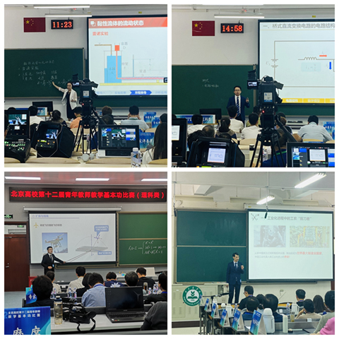 千赢国际qy(中国)唯一官方网站