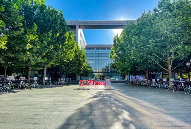 千赢国际qy(中国)唯一官方网站