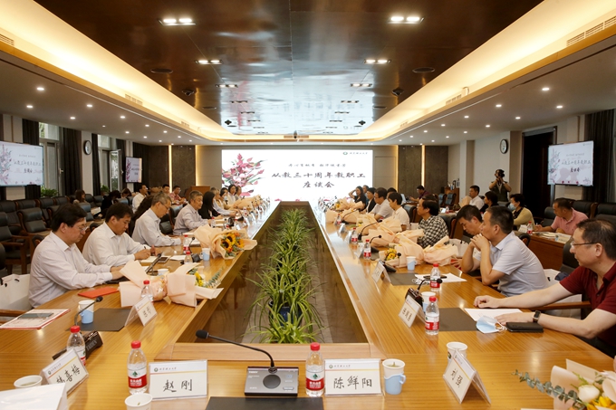 千赢国际qy(中国)唯一官方网站