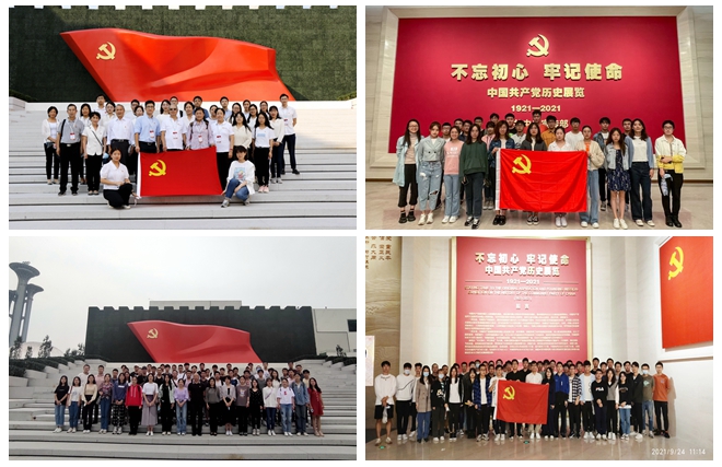 千赢国际qy(中国)唯一官方网站