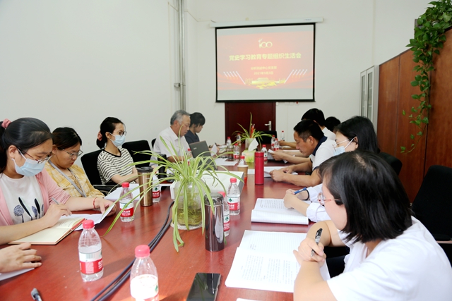 千赢国际qy(中国)唯一官方网站