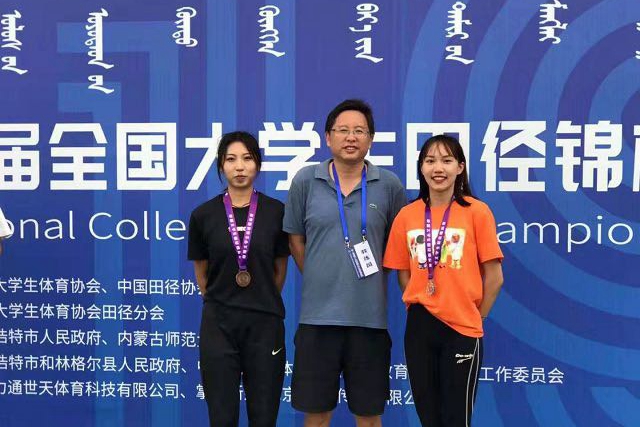 千赢国际qy(中国)唯一官方网站