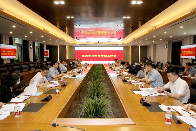 千赢国际qy(中国)唯一官方网站