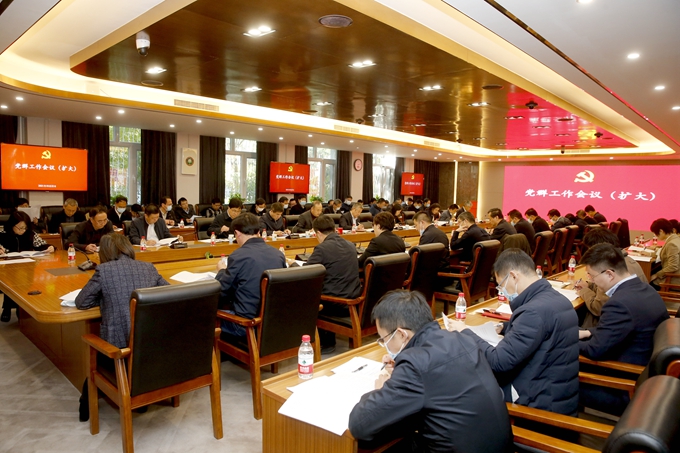 千赢国际qy(中国)唯一官方网站