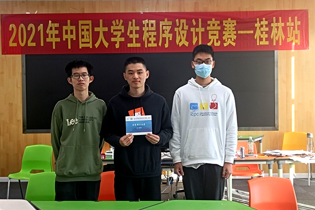 千赢国际qy(中国)唯一官方网站