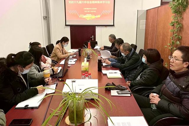 千赢国际qy(中国)唯一官方网站