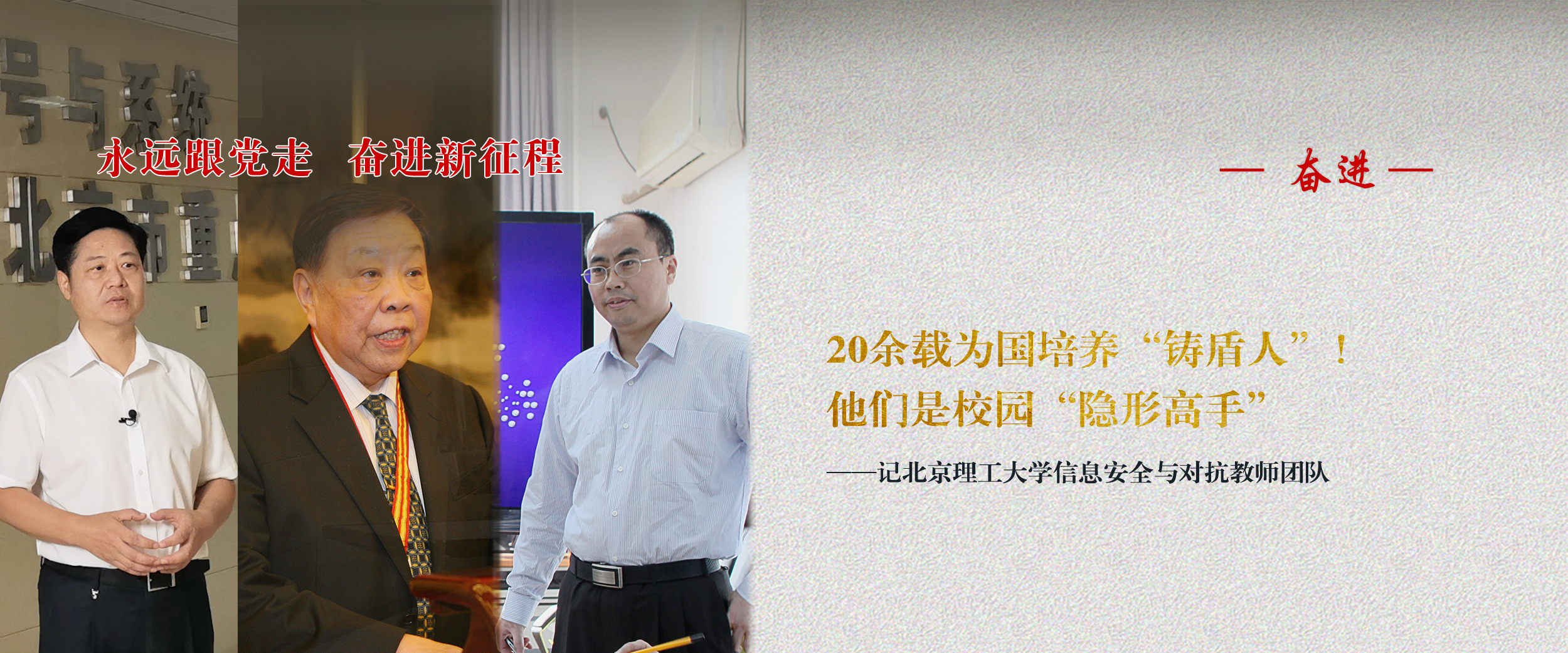 千赢国际qy(中国)唯一官方网站