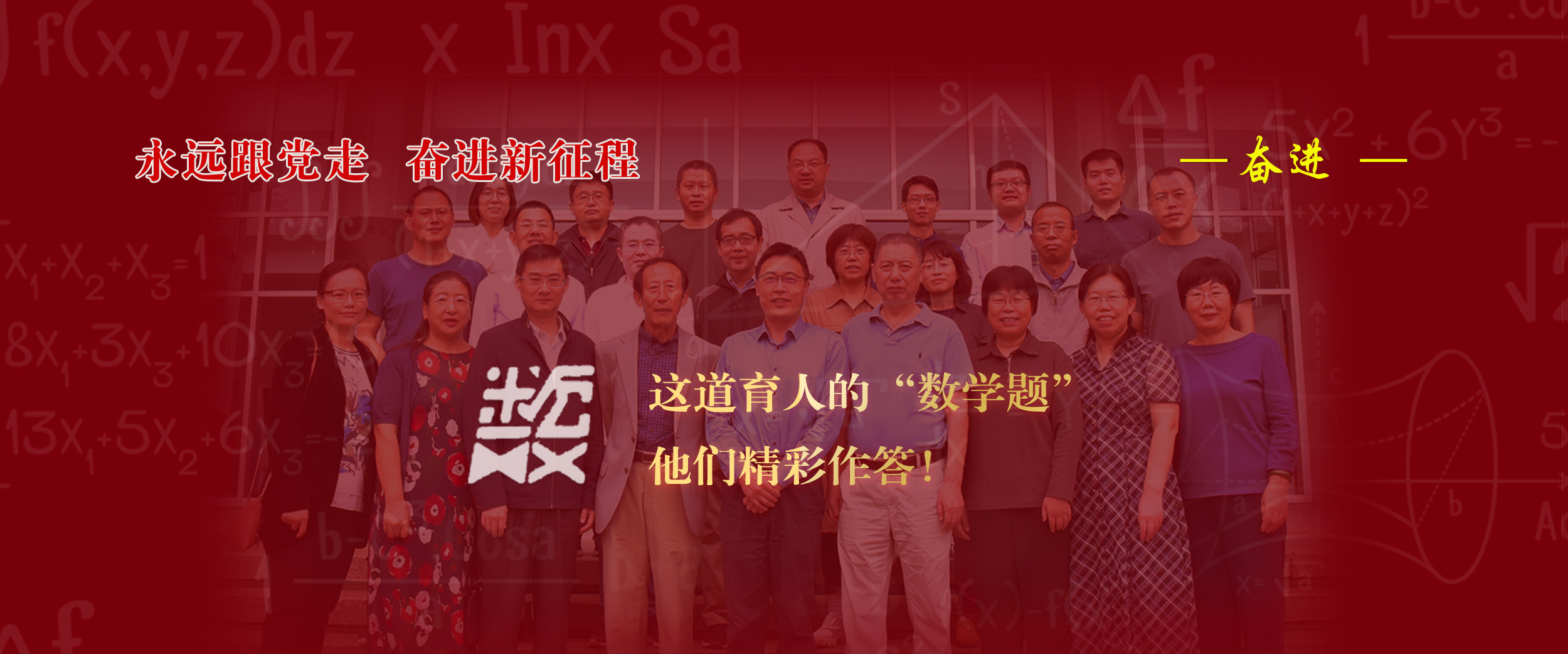 千赢国际qy(中国)唯一官方网站