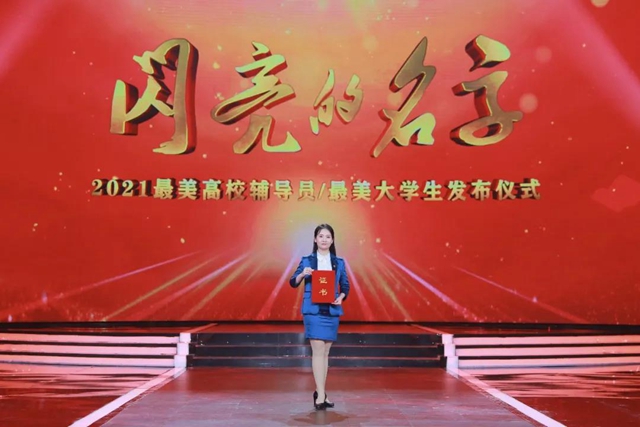 千赢国际qy(中国)唯一官方网站