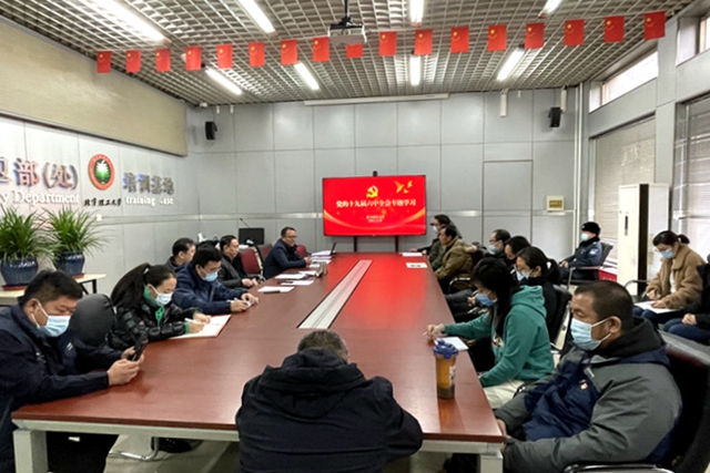 千赢国际qy(中国)唯一官方网站