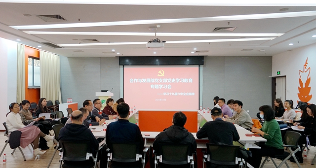 千赢国际qy(中国)唯一官方网站