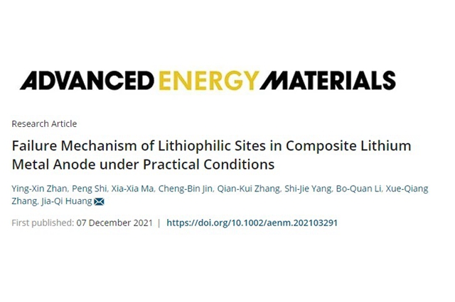 千赢国际qy(中国)唯一官方网站