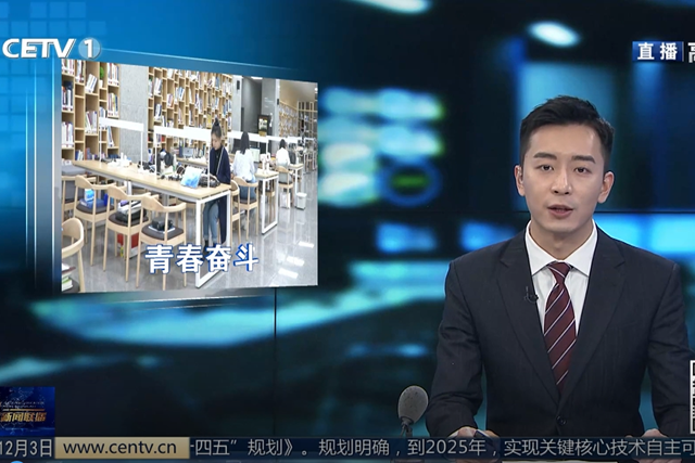 千赢国际qy(中国)唯一官方网站