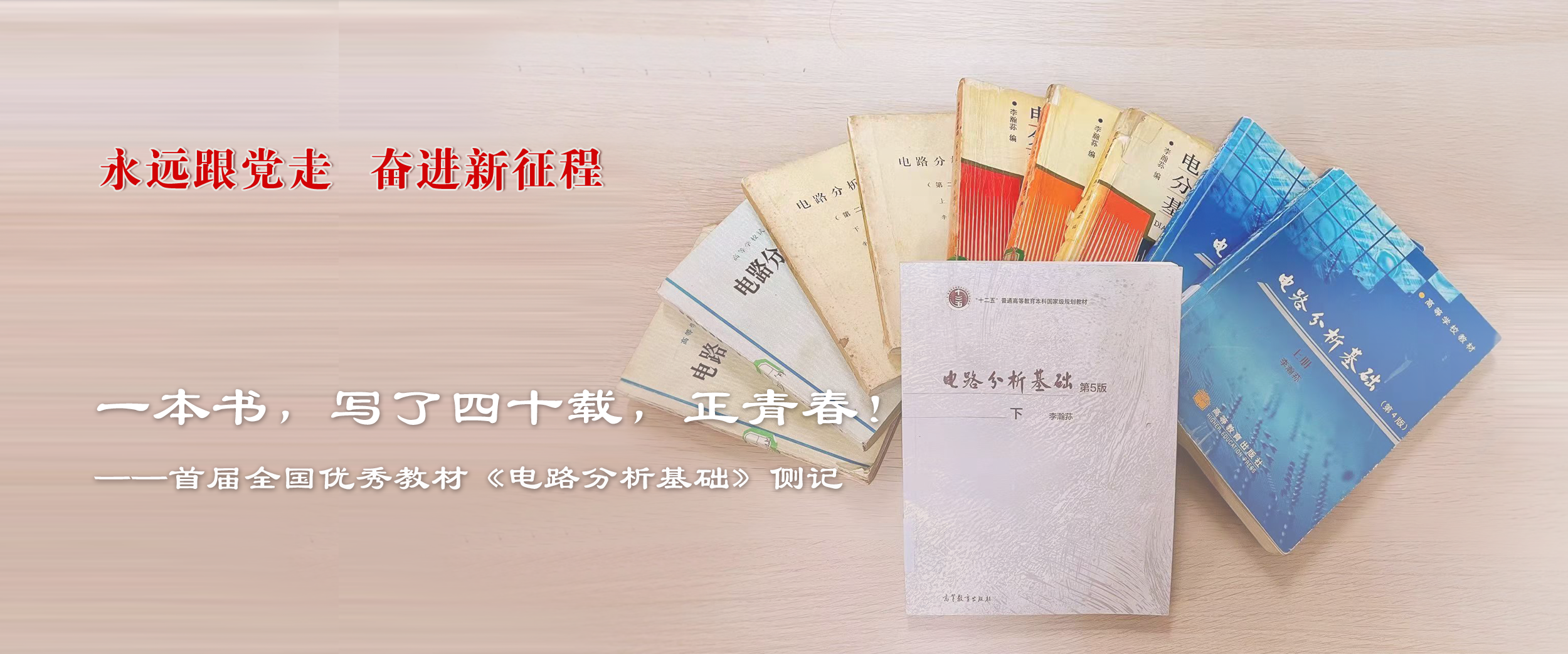 千赢国际qy(中国)唯一官方网站