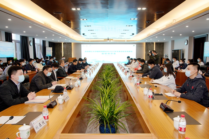 千赢国际qy(中国)唯一官方网站