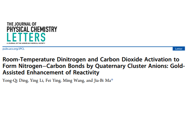 千赢国际qy(中国)唯一官方网站