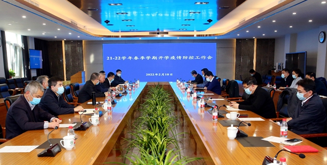 千赢国际qy(中国)唯一官方网站