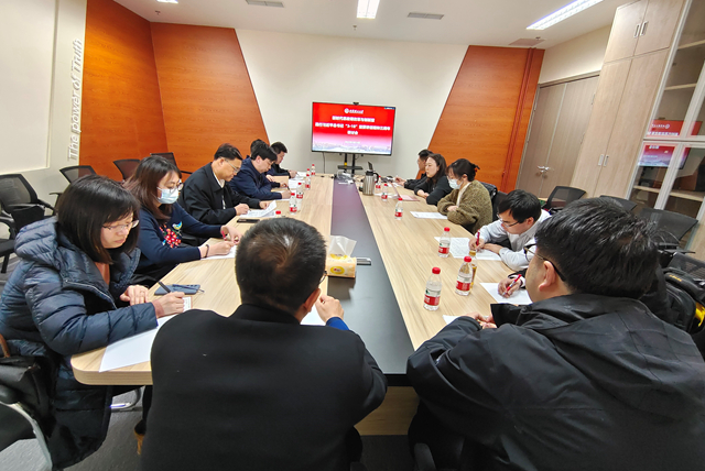 千赢国际qy(中国)唯一官方网站