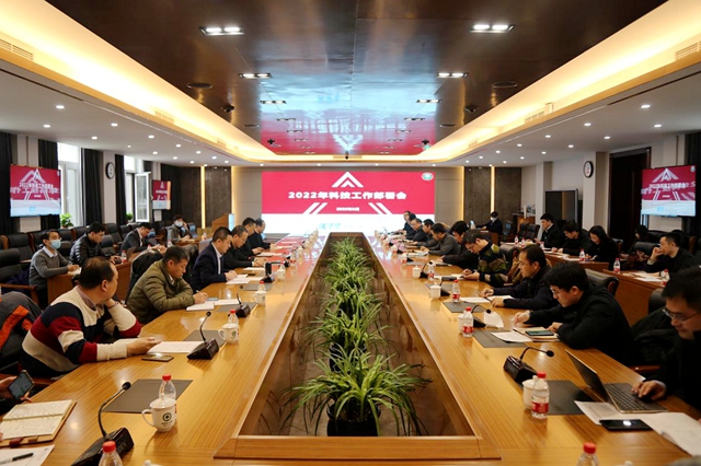 千赢国际qy(中国)唯一官方网站