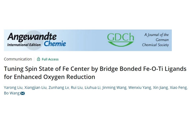 千赢国际qy(中国)唯一官方网站