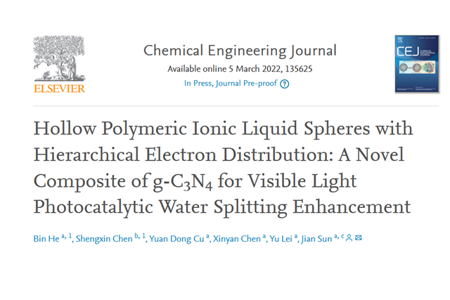 千赢国际qy(中国)唯一官方网站