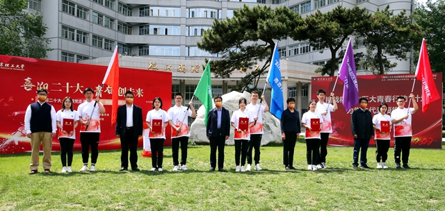 千赢国际qy(中国)唯一官方网站