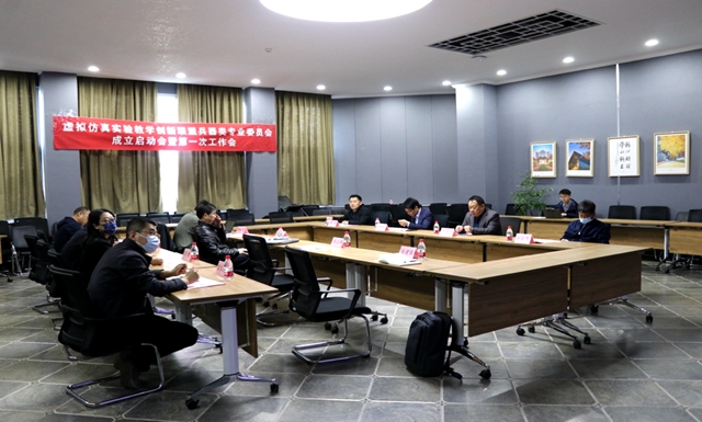 千赢国际qy(中国)唯一官方网站