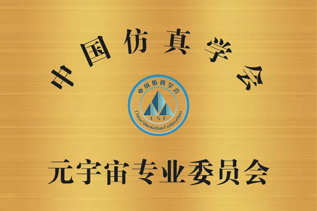 千赢国际qy(中国)唯一官方网站