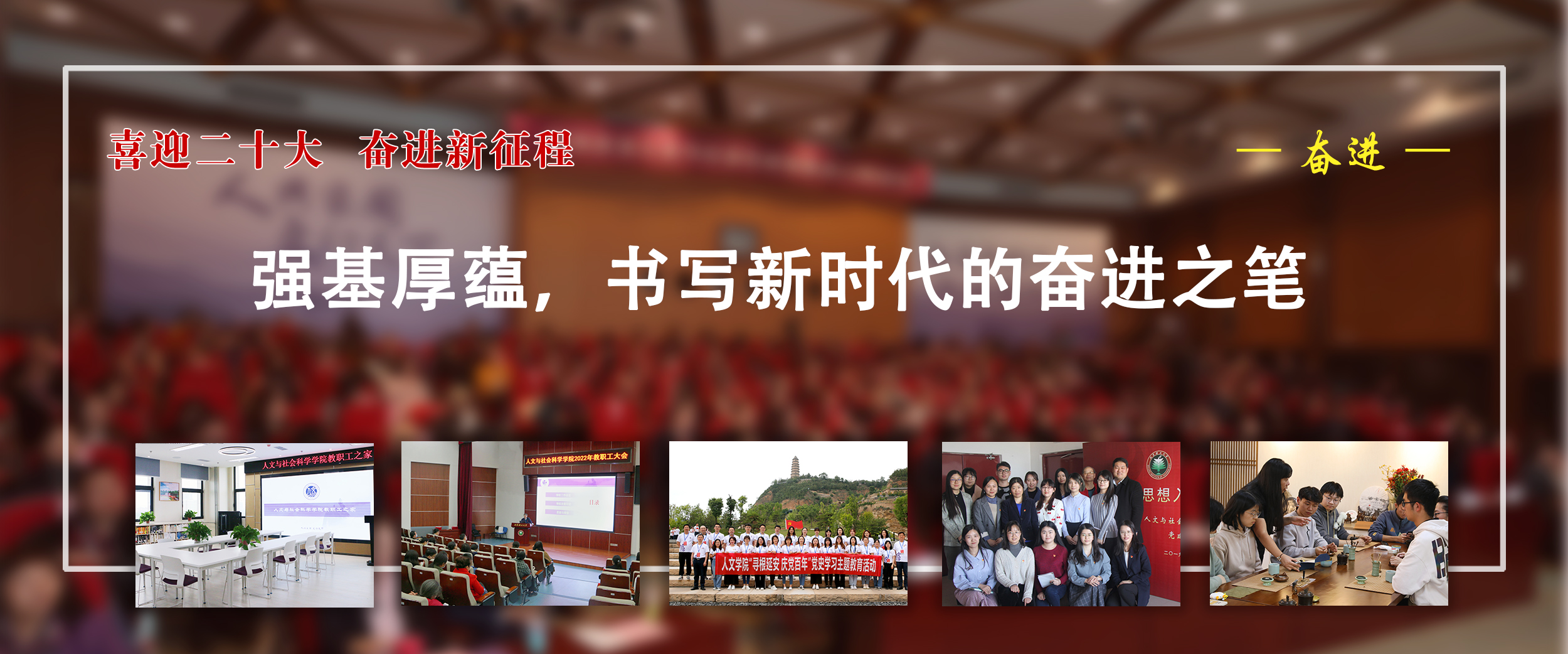 千赢国际qy(中国)唯一官方网站