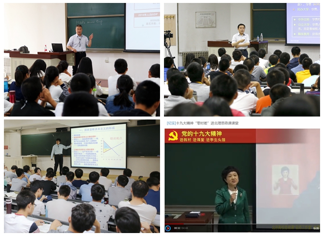 千赢国际qy(中国)唯一官方网站