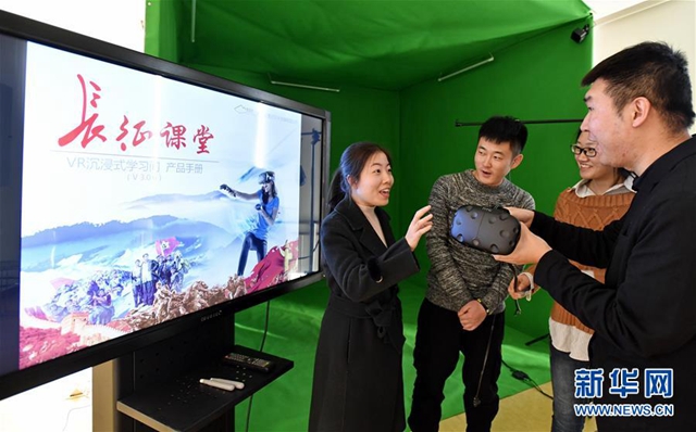 千赢国际qy(中国)唯一官方网站