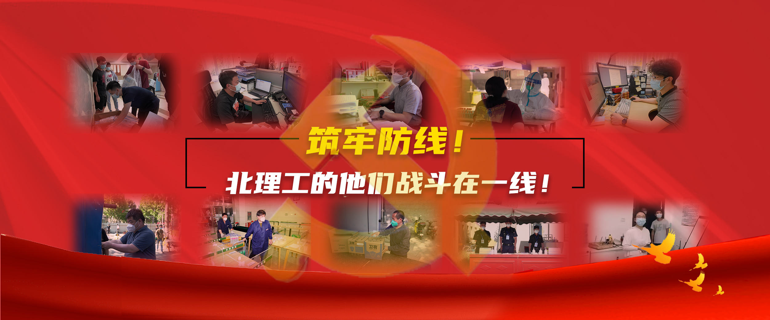 千赢国际qy(中国)唯一官方网站