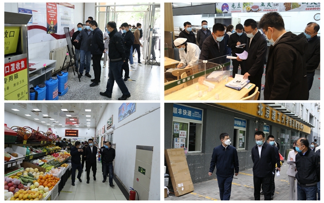 千赢国际qy(中国)唯一官方网站