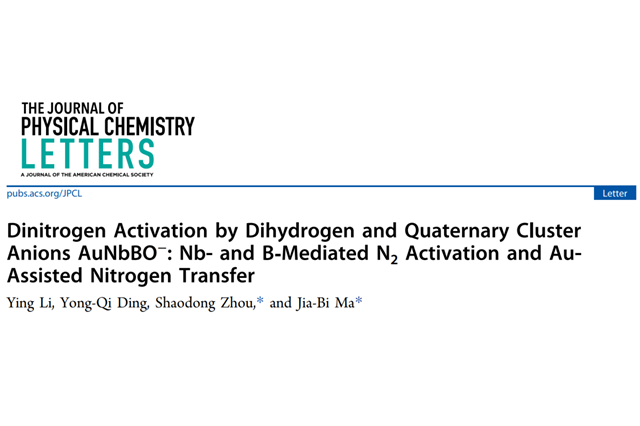 千赢国际qy(中国)唯一官方网站