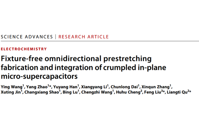 千赢国际qy(中国)唯一官方网站