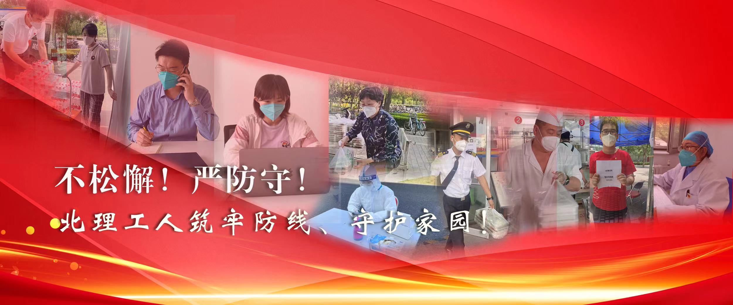 千赢国际qy(中国)唯一官方网站