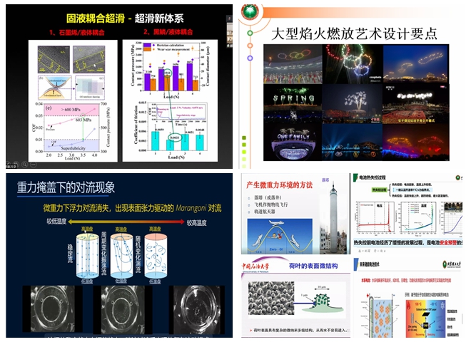 千赢国际qy(中国)唯一官方网站