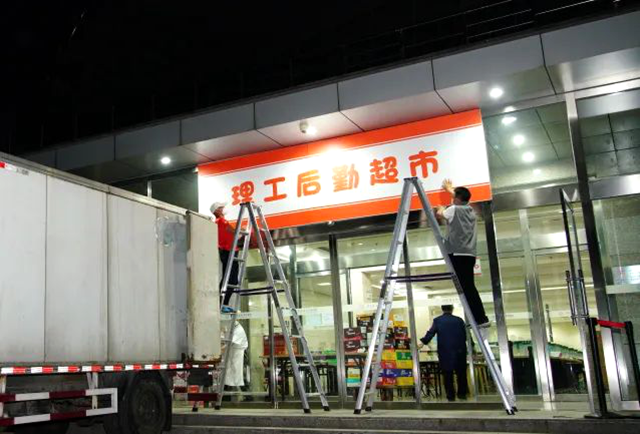 千赢国际qy(中国)唯一官方网站