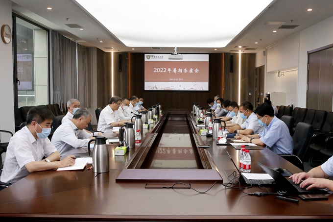 千赢国际qy(中国)唯一官方网站