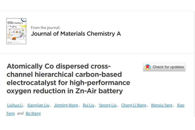 千赢国际qy(中国)唯一官方网站