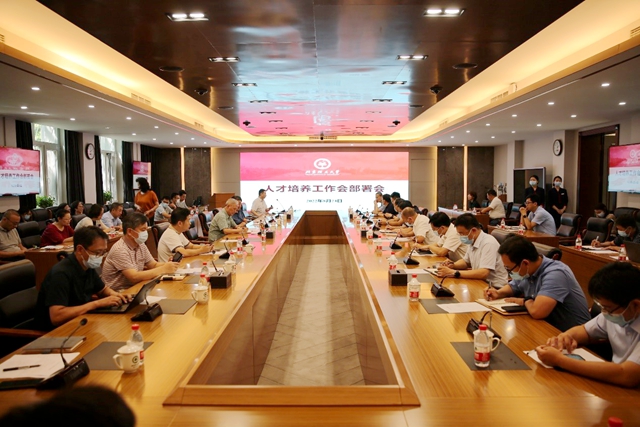 千赢国际qy(中国)唯一官方网站