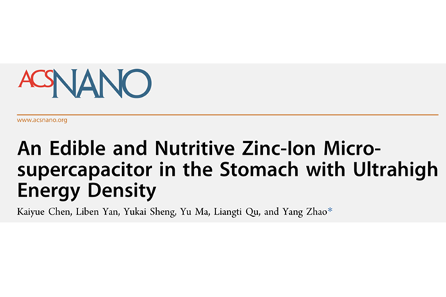 千赢国际qy(中国)唯一官方网站