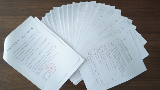 千赢国际qy(中国)唯一官方网站