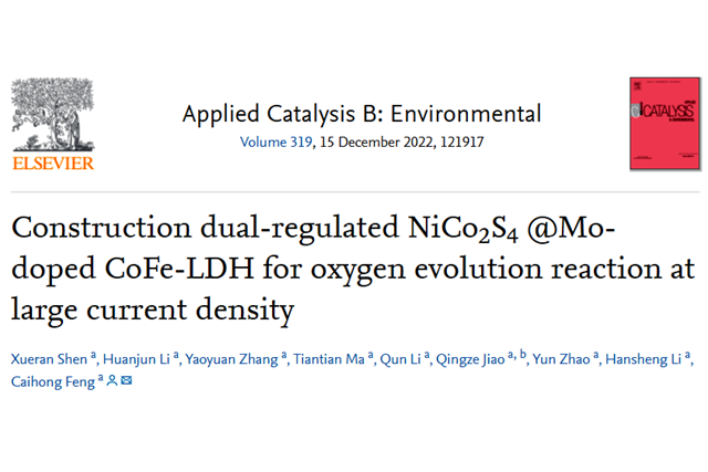 千赢国际qy(中国)唯一官方网站