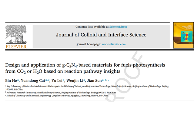 千赢国际qy(中国)唯一官方网站